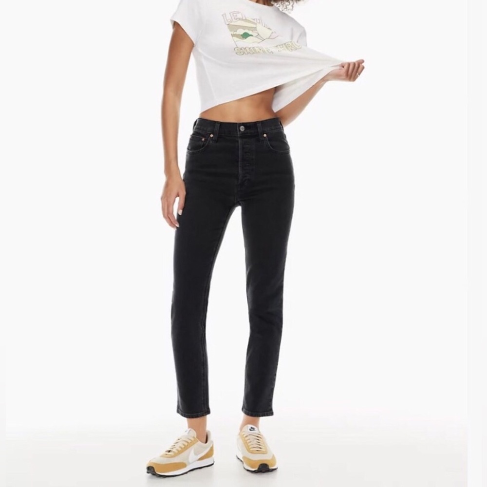 NWT 26L Denim Forum Yoko Jeans